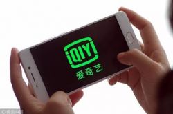 （7分钟科普）博尔塔拉蒙古自治区_哔哩哔哩-2